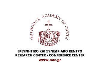 Ορθόδοξος Ακαδημία Κρήτης