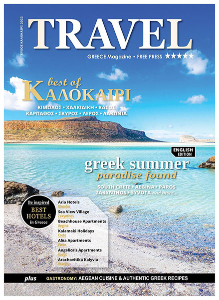 GREECE TRAVEL MAGAZINE